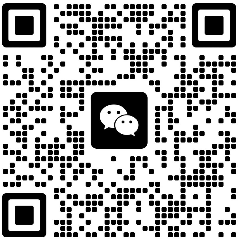 微信二维码